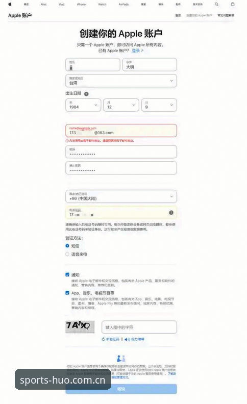 火博国际平台网址 火博国际平台网址到底怎么样?从技术角度全面评测HB火博体育APP下载与官网入口